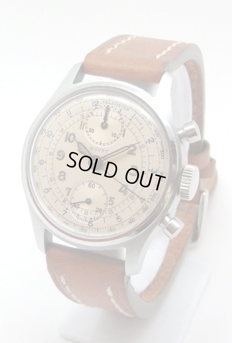 画像1: BOVET sold out (1)