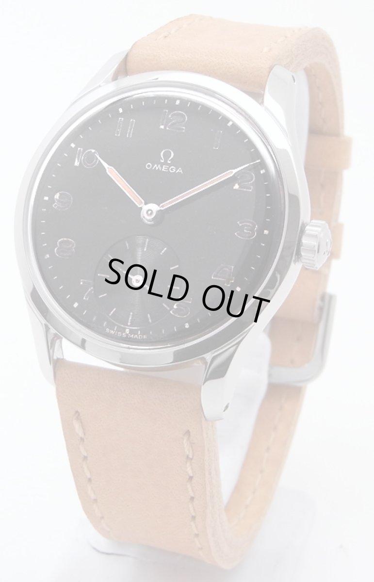 画像1: OMEGA sold out (1)