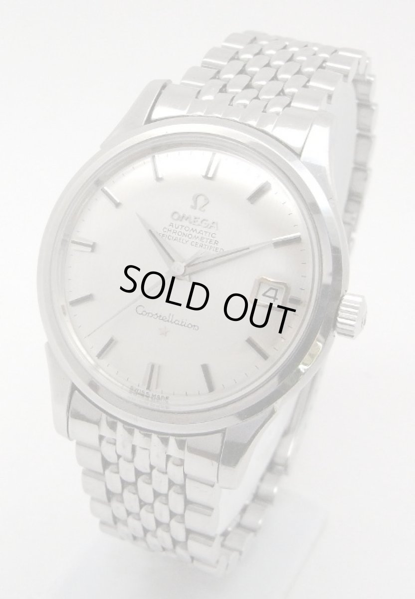 画像1: OMEGA sold out (1)