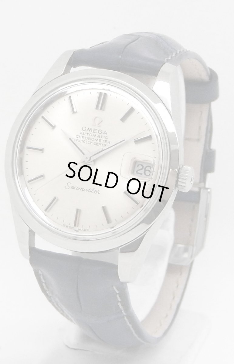 画像1: OMEGA sold out (1)