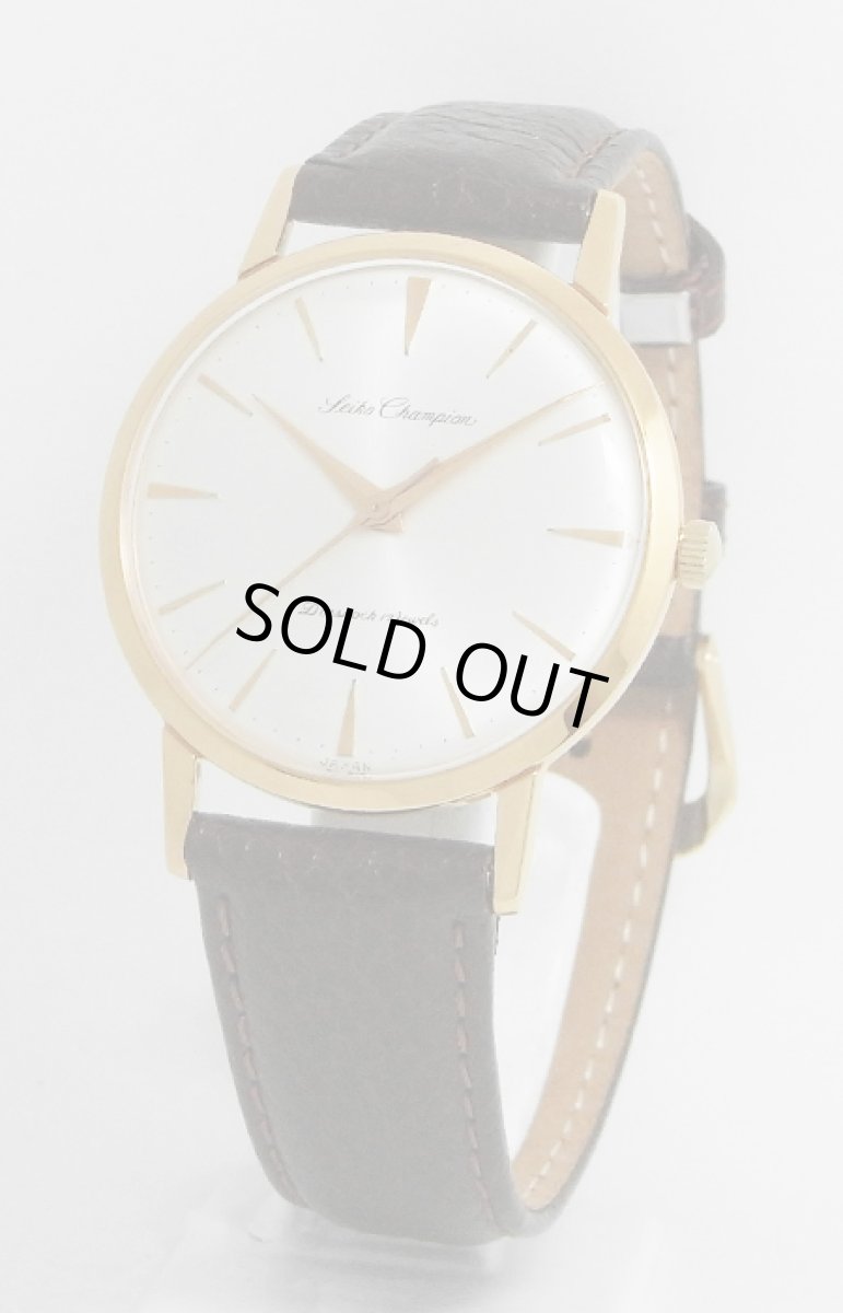 画像1: SEIKO sold out (1)