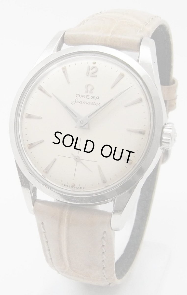 画像1: OMEGA sold out (1)