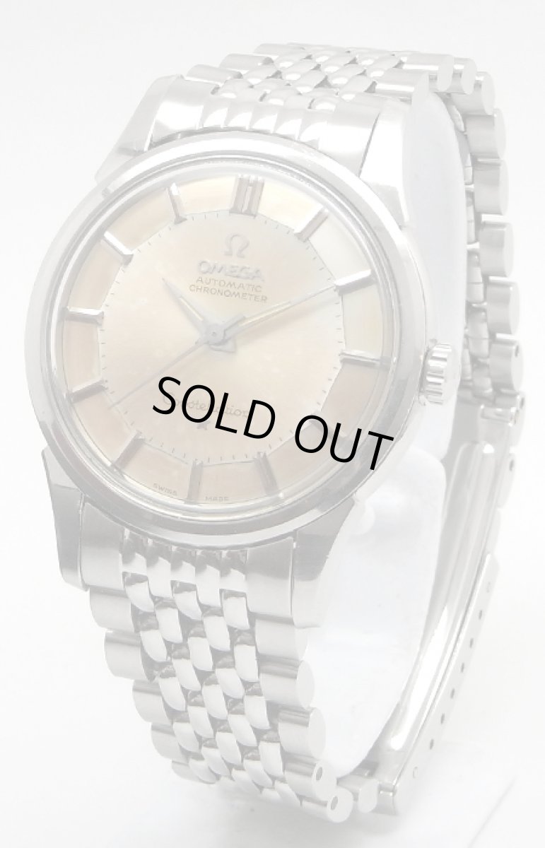 画像1: OMEGA sold out (1)